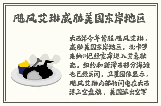 青娱乐激情盛宴