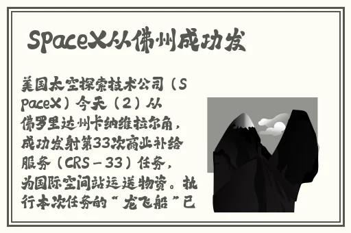 加罗太华躺床流白色分泌物