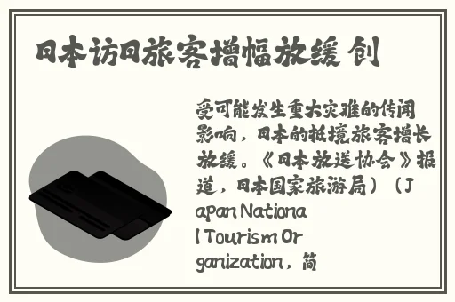 鲸梦老版本