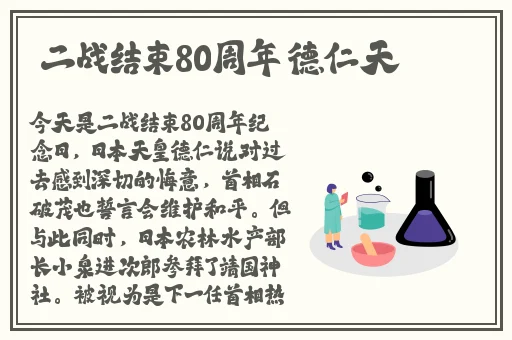 儿子耕了母亲荒废的田